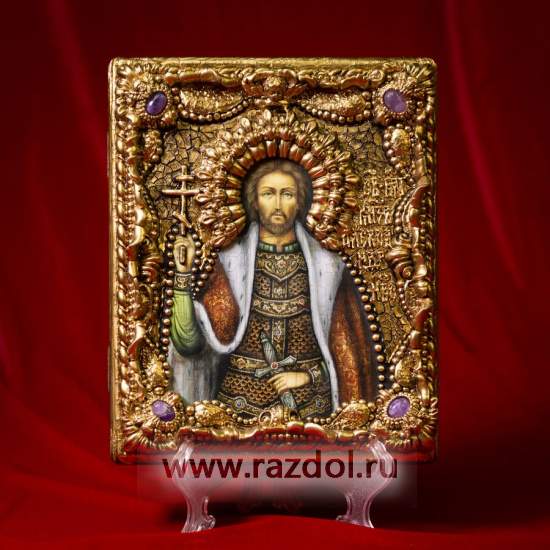 Икона Александр Мастерская раздолье
